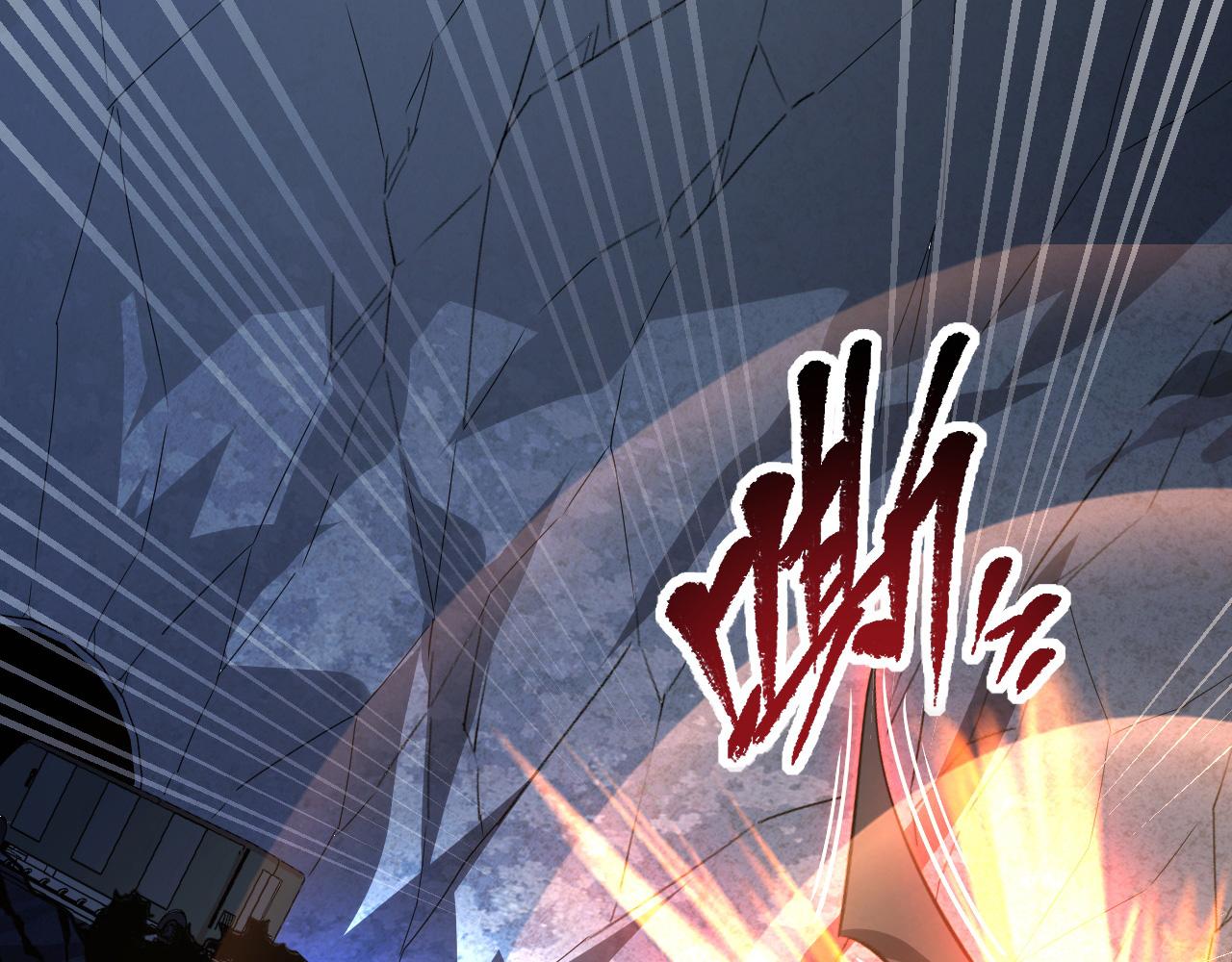 112 玉石俱焚的凶蝎83