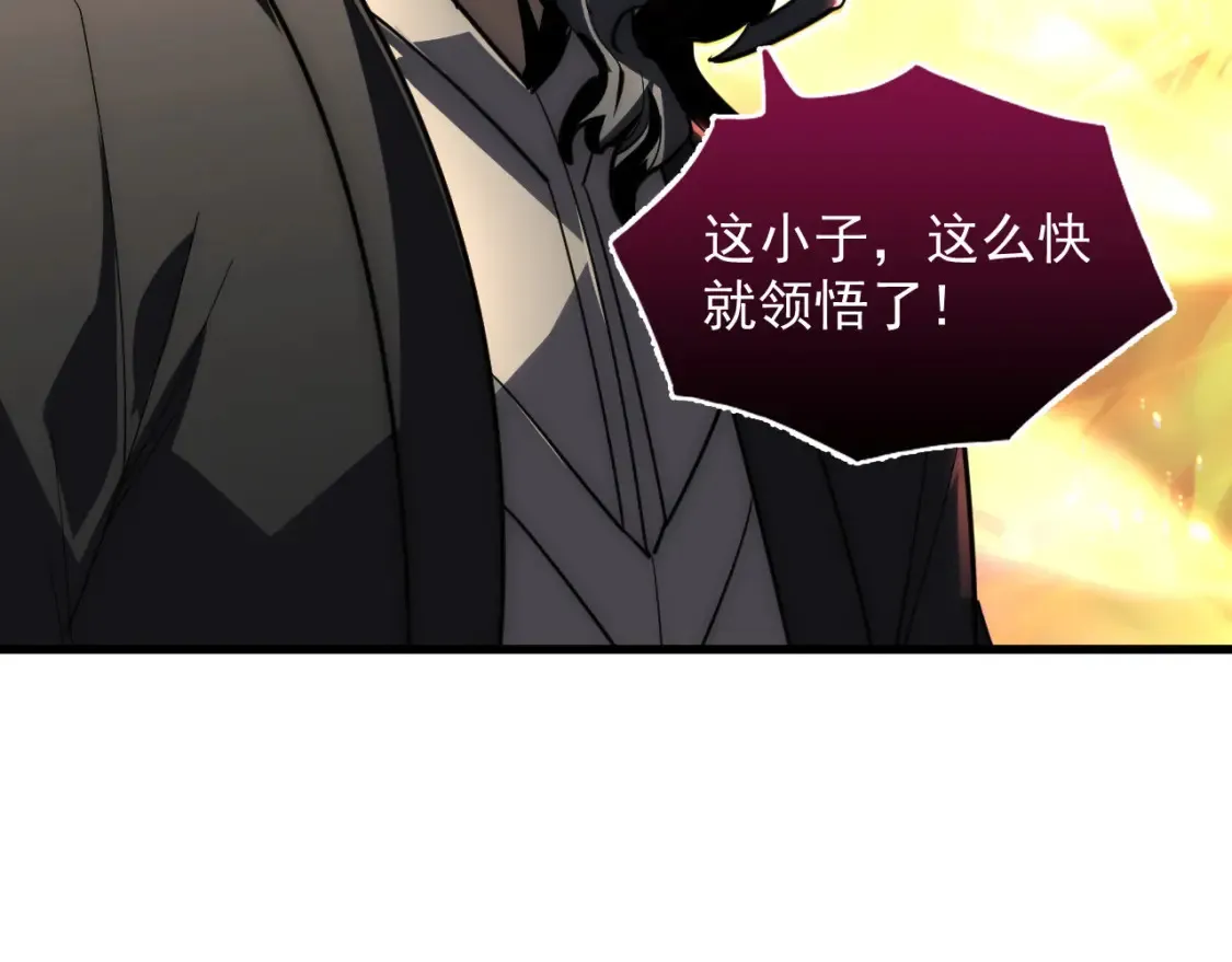 248 突破！中级战神！64