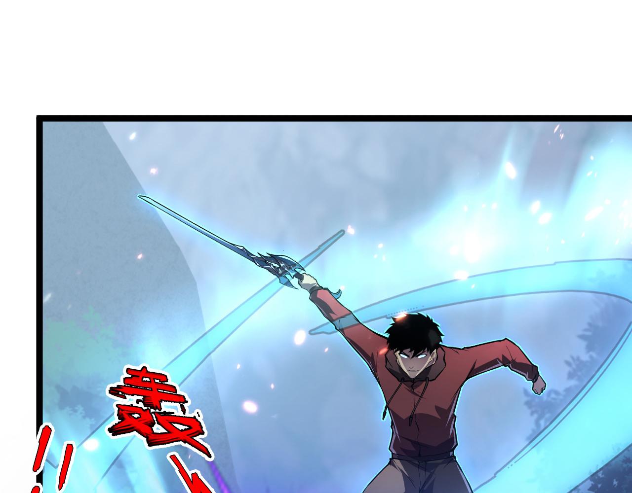 144 鬼面森林10