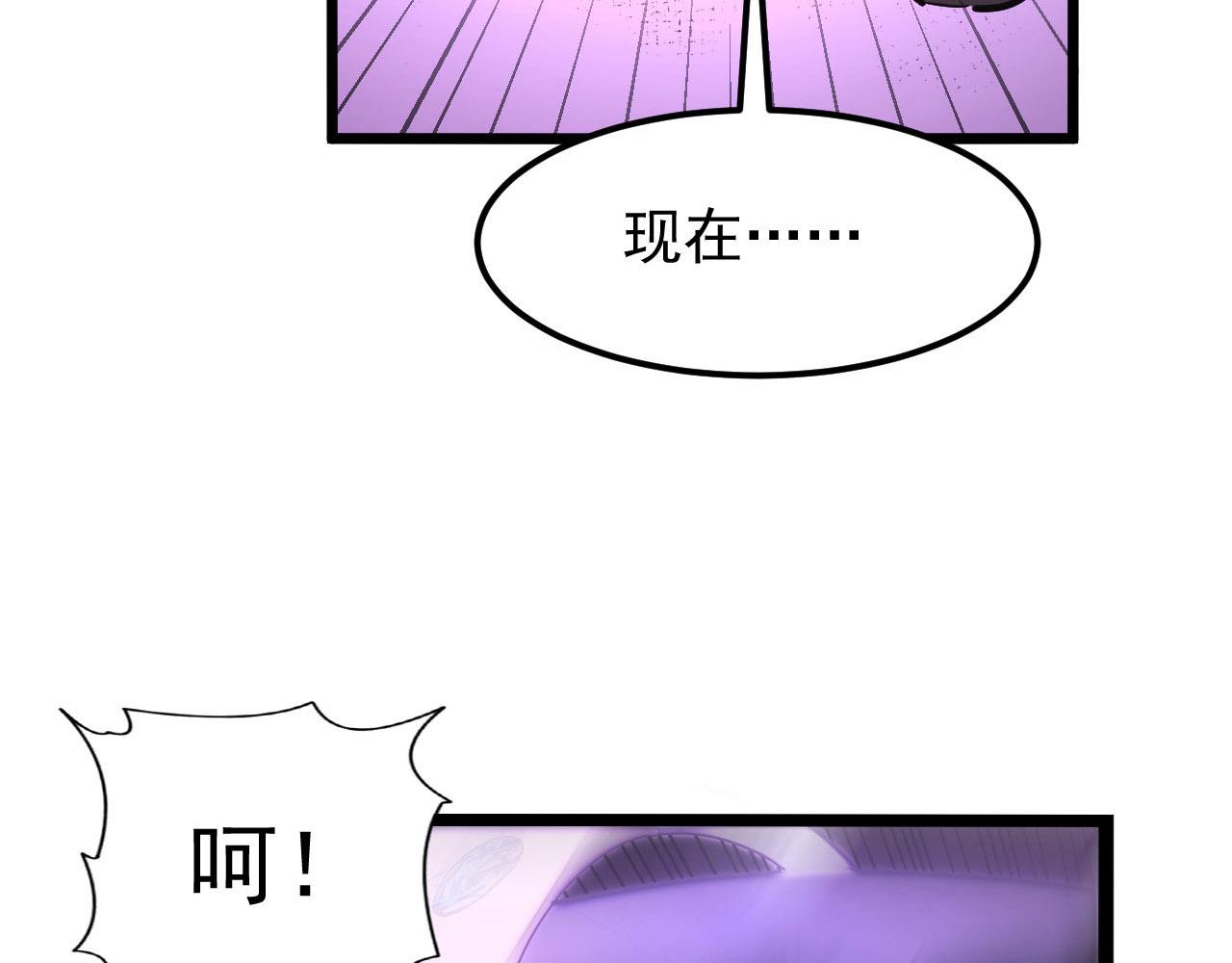 107 进击的怪兽群127