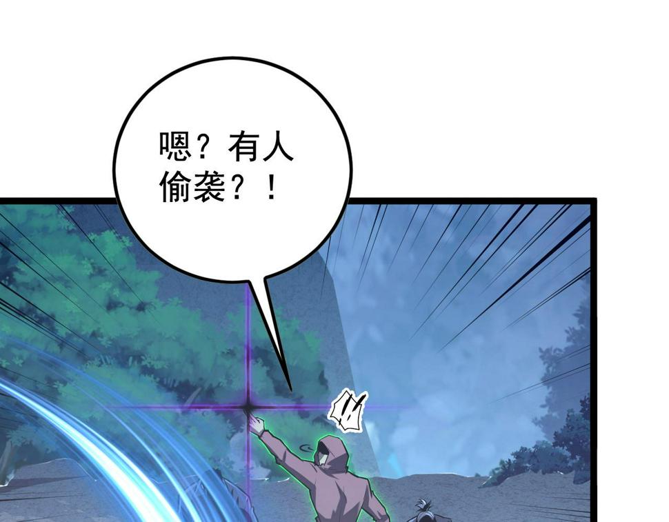 152 首战高级战将巅峰！58