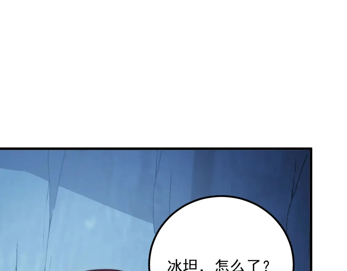 257 突破极限！94