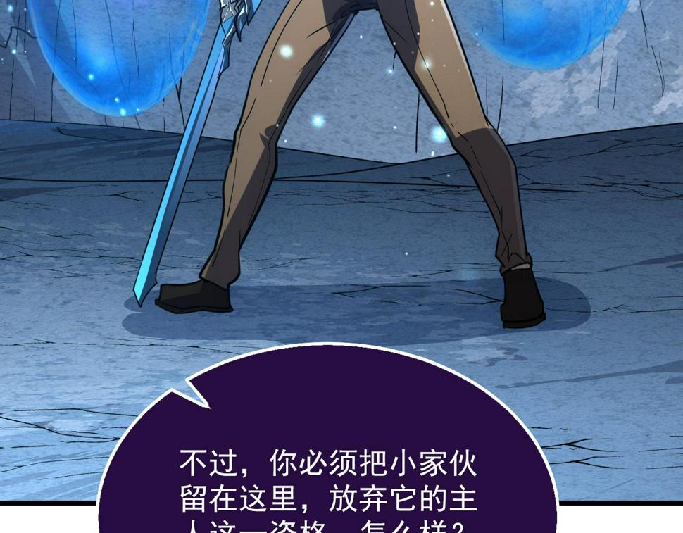 155 真正的考验110