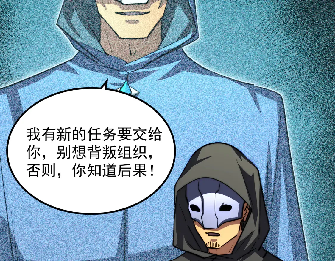 274 丢失的记忆99