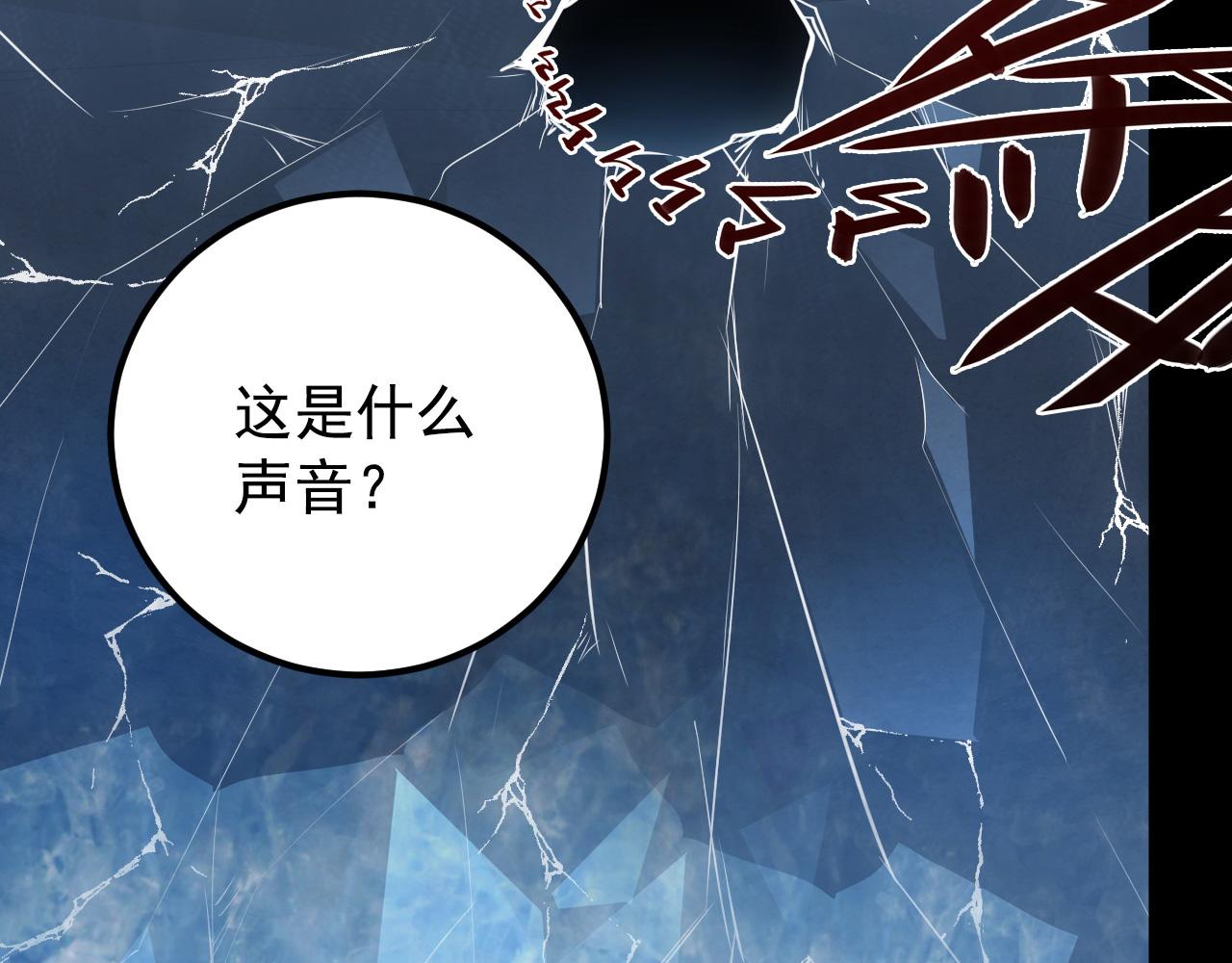 130 地狱级考核169