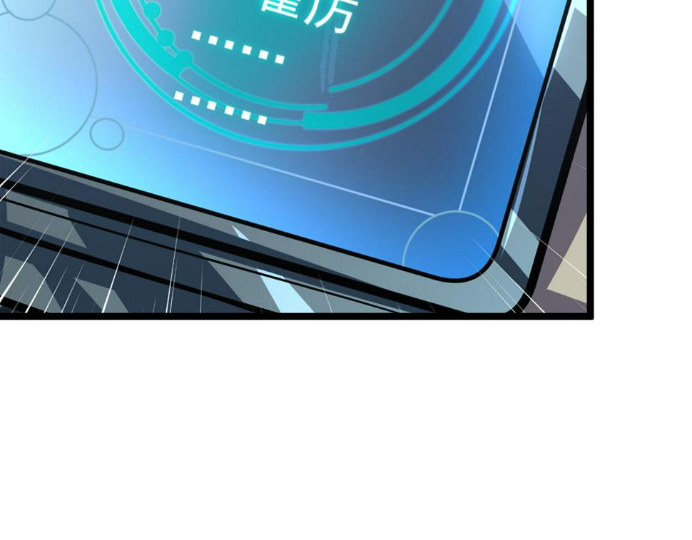 148 引蛇出洞17