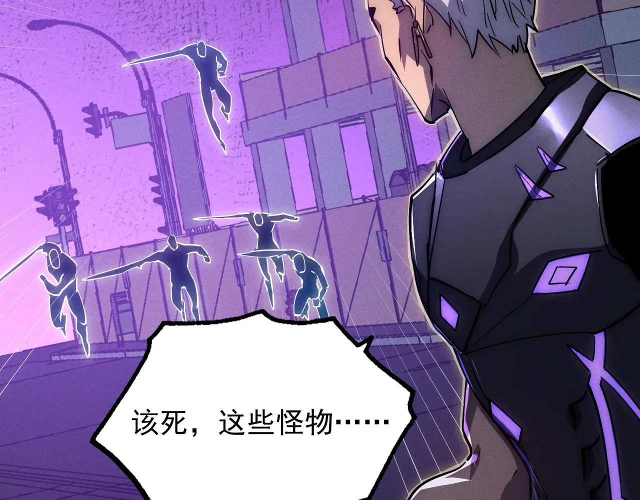 181 诡异的源头74