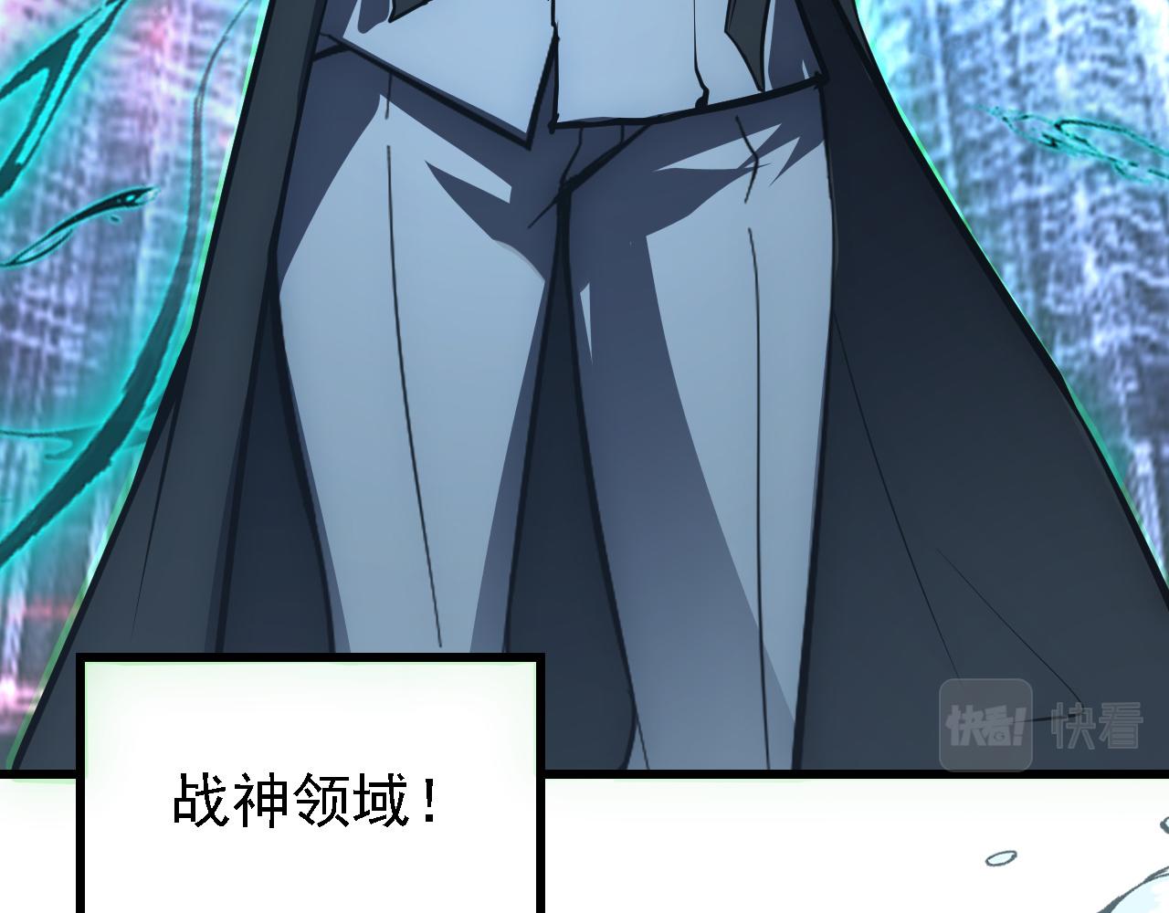 142 兽境提前开启？！65