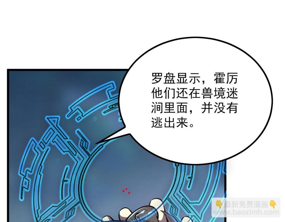 155 真正的考验10