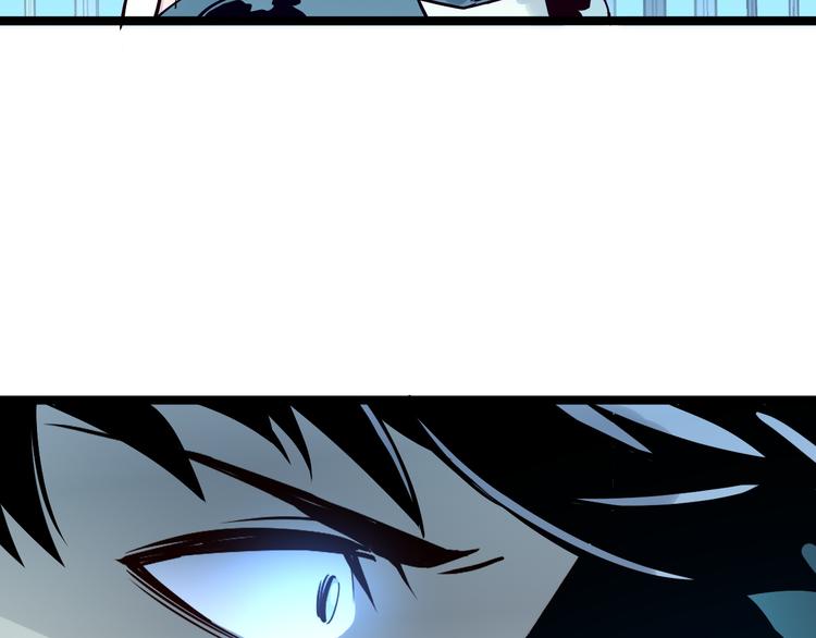 第014话 空中监狱95