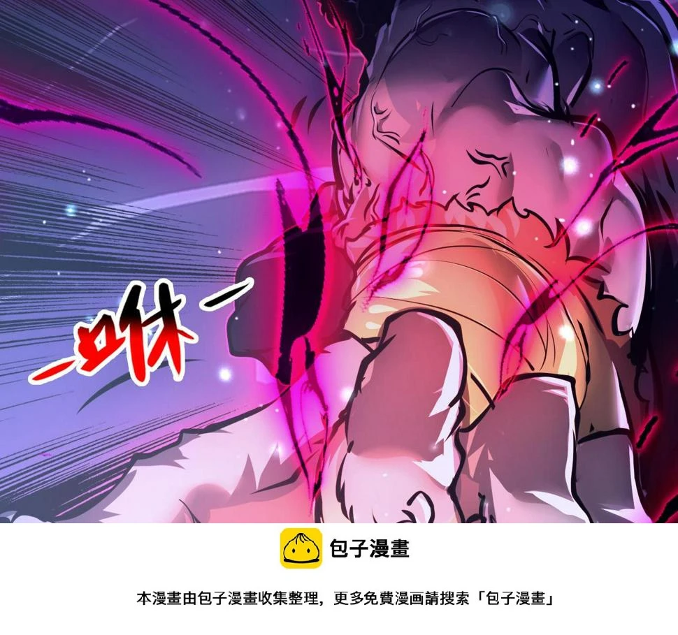154 生死挑战99