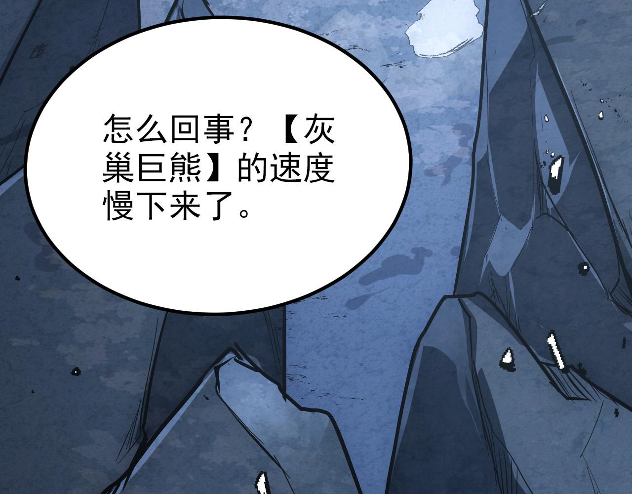 128 暗助好友67