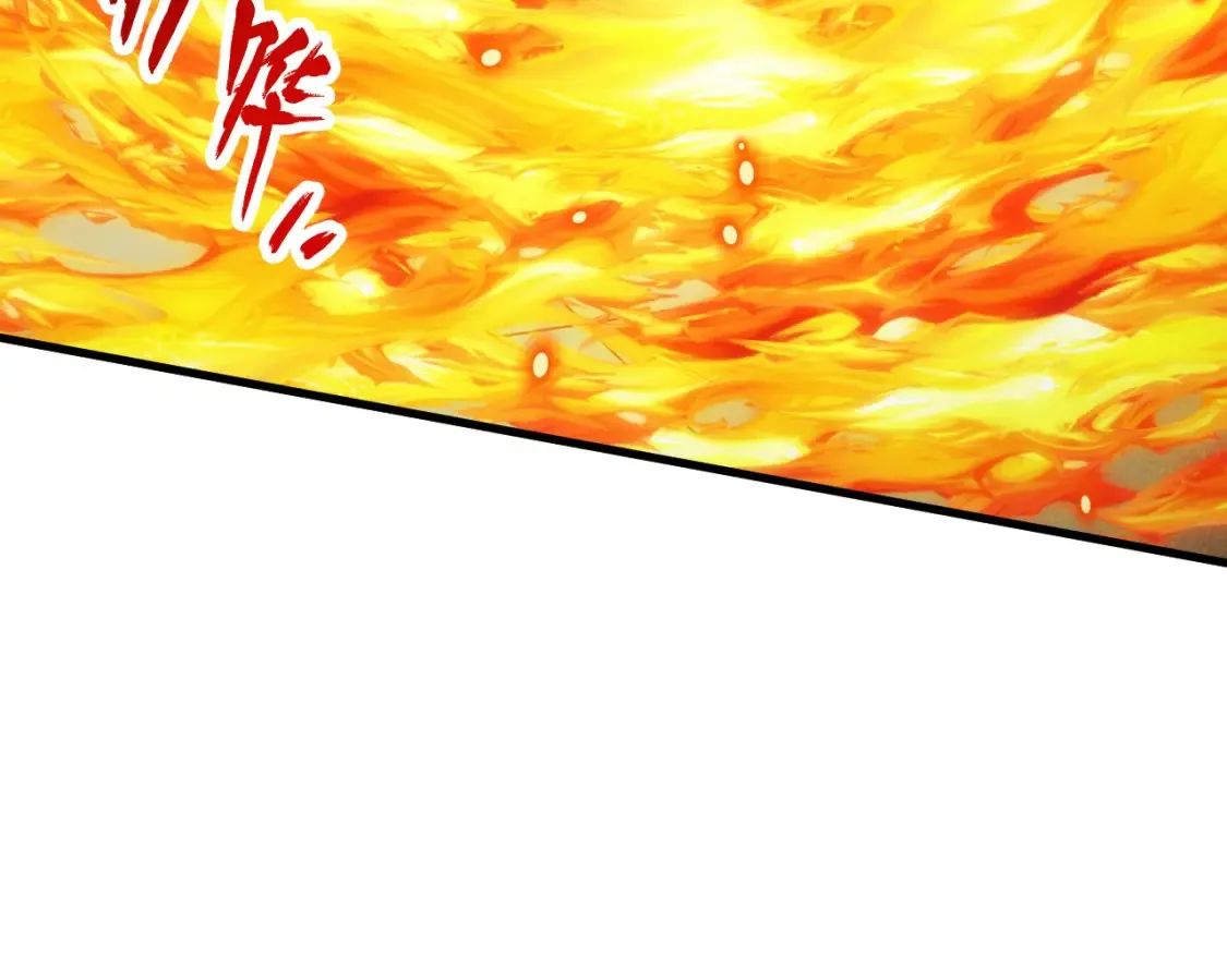 260 霜虎之域！81