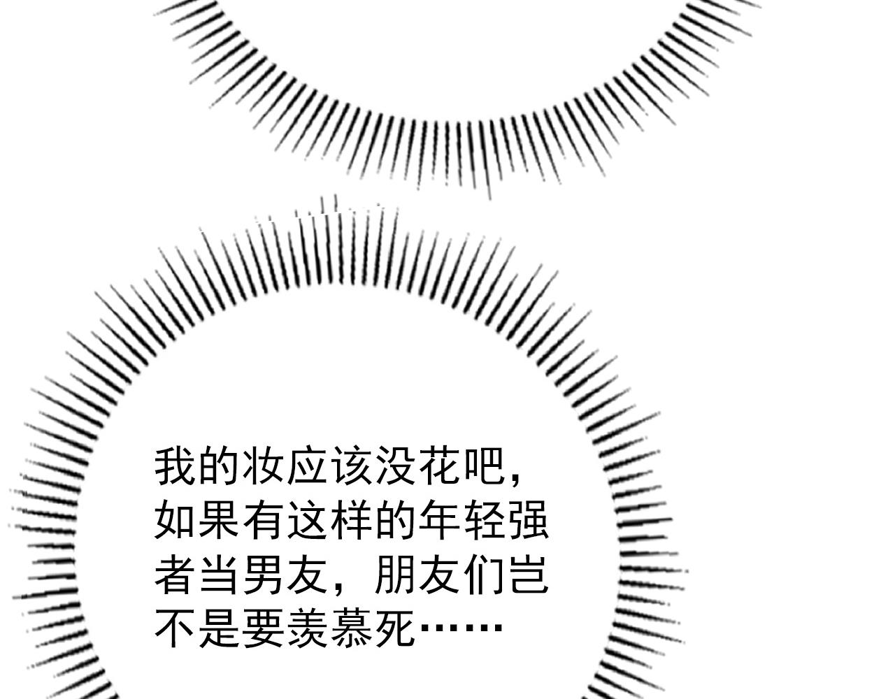 126 佣兵总部训练营66
