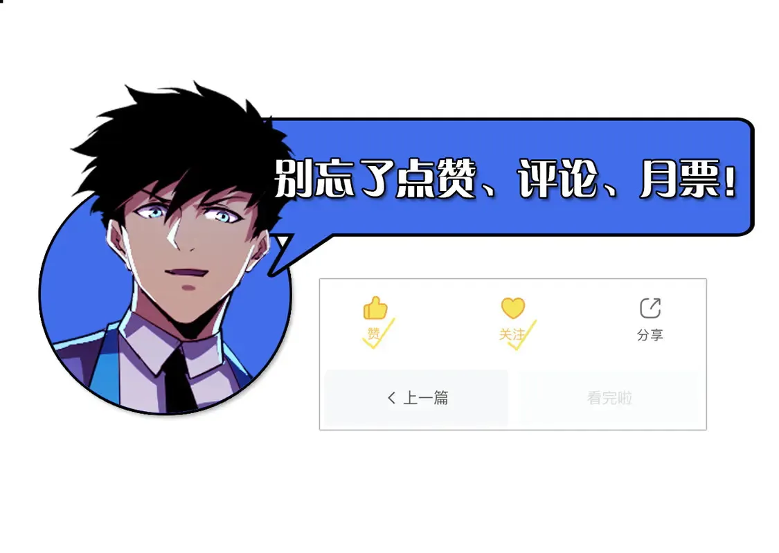 274 丢失的记忆120