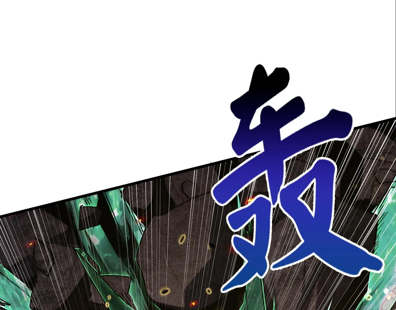 169 燃烧剑祭！29