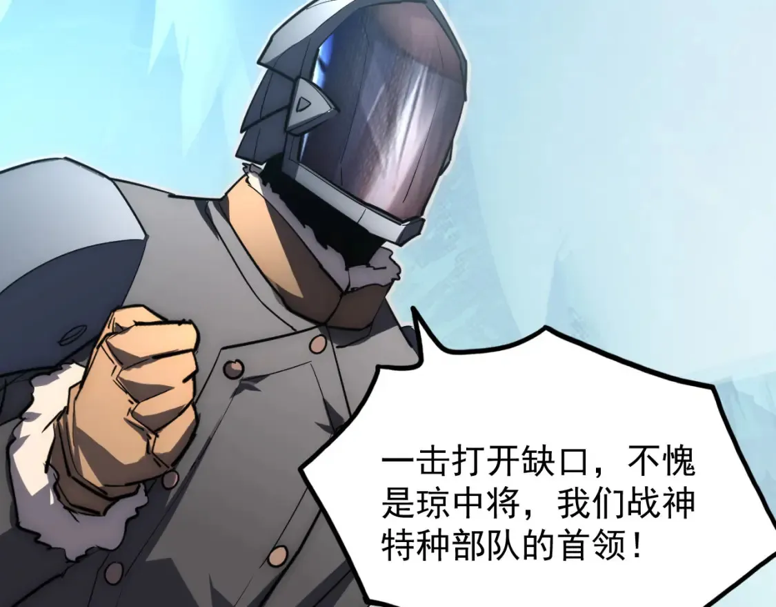 250 跪下！13