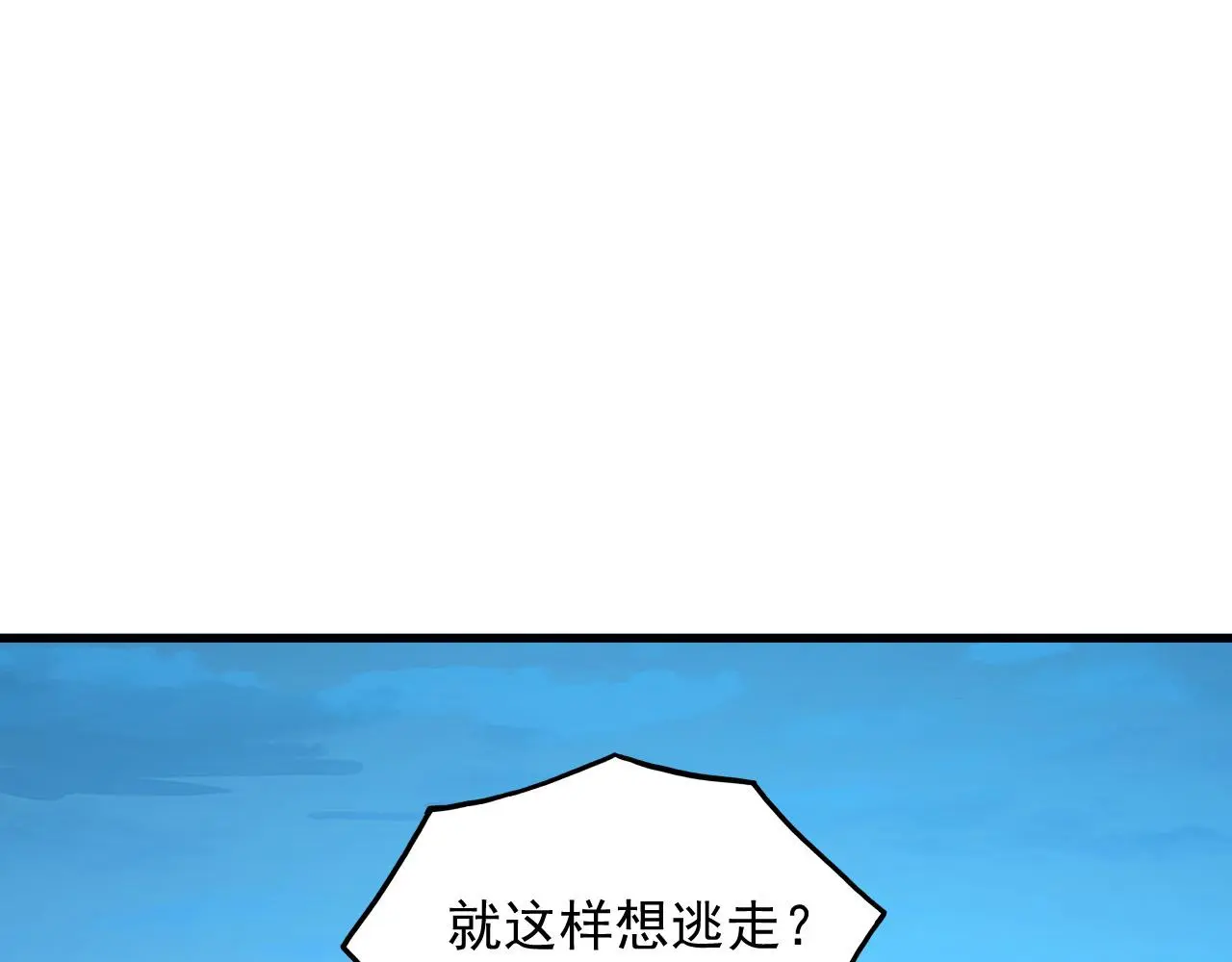 219 意外的帮手44