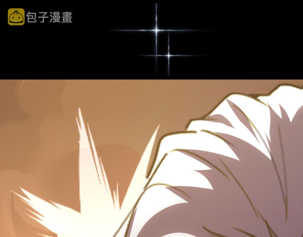 097 西渊魔怪123