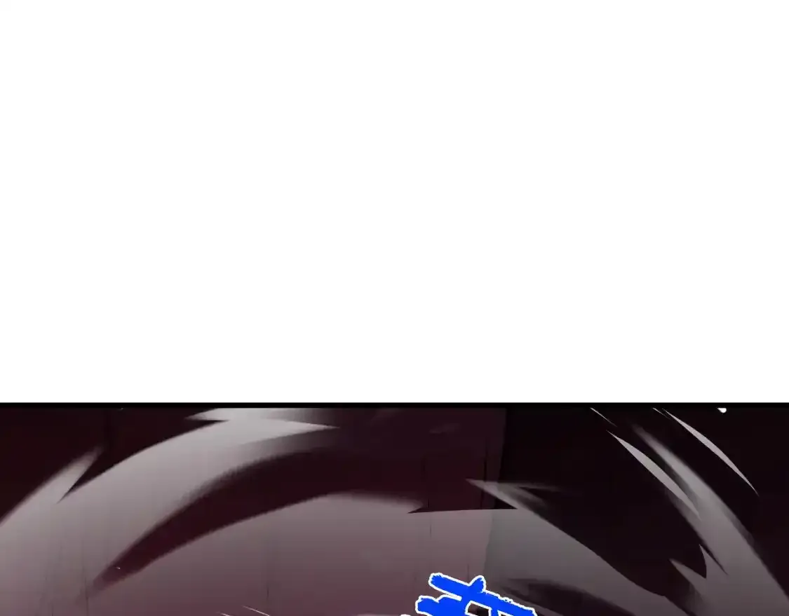 246 二次异变？！77