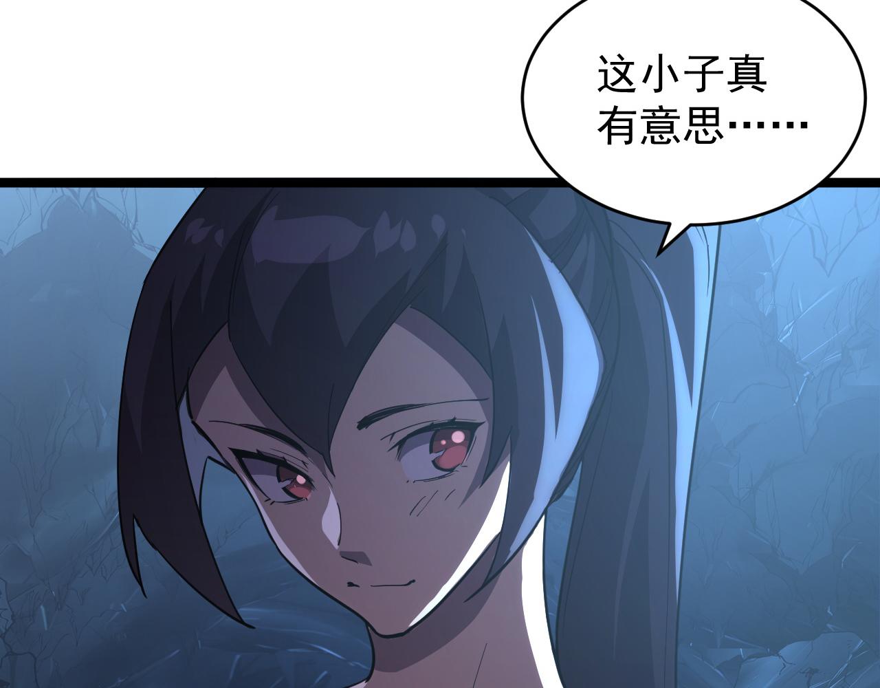 090 母亲的秘密59