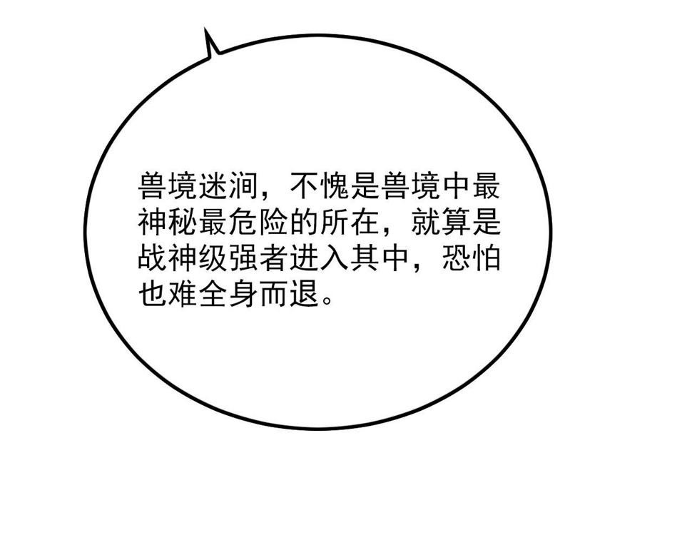 155 真正的考验9