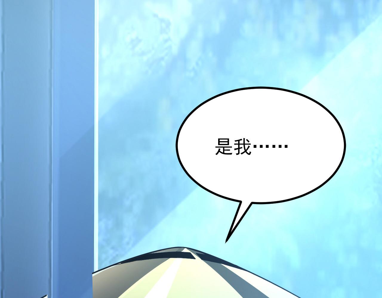 101 限时奖励5