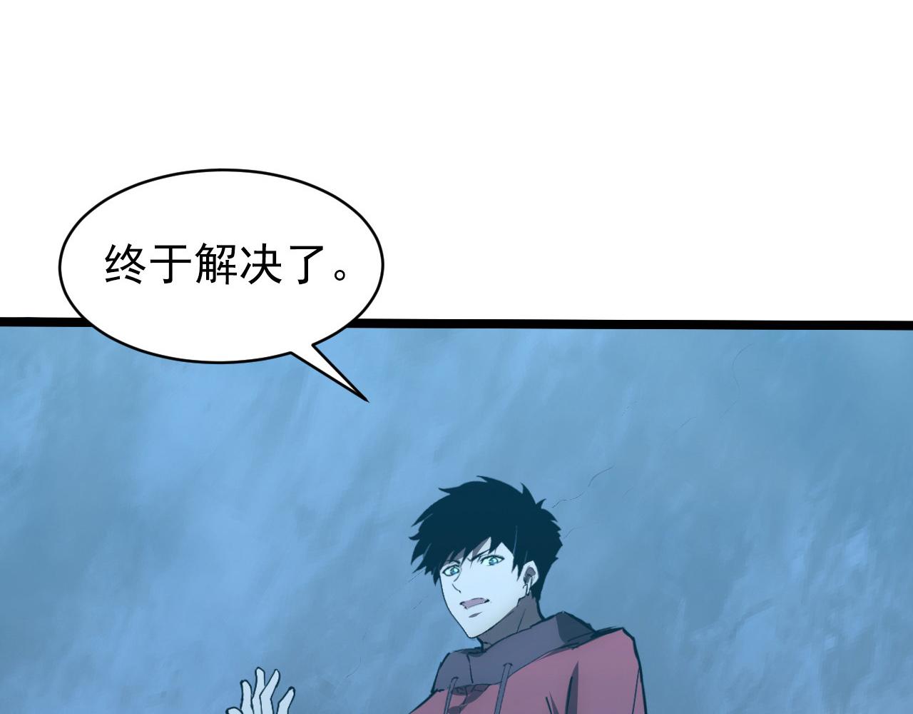 096 突破的绝杀！111