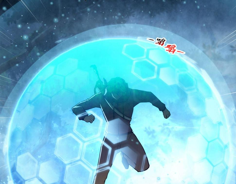 151 迷涧幻境68