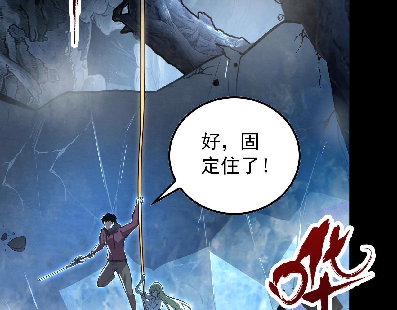 130 地狱级考核144