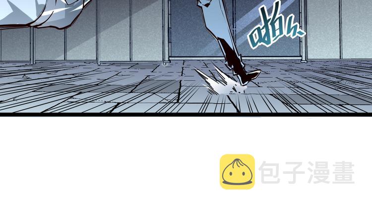 第014话 空中监狱12