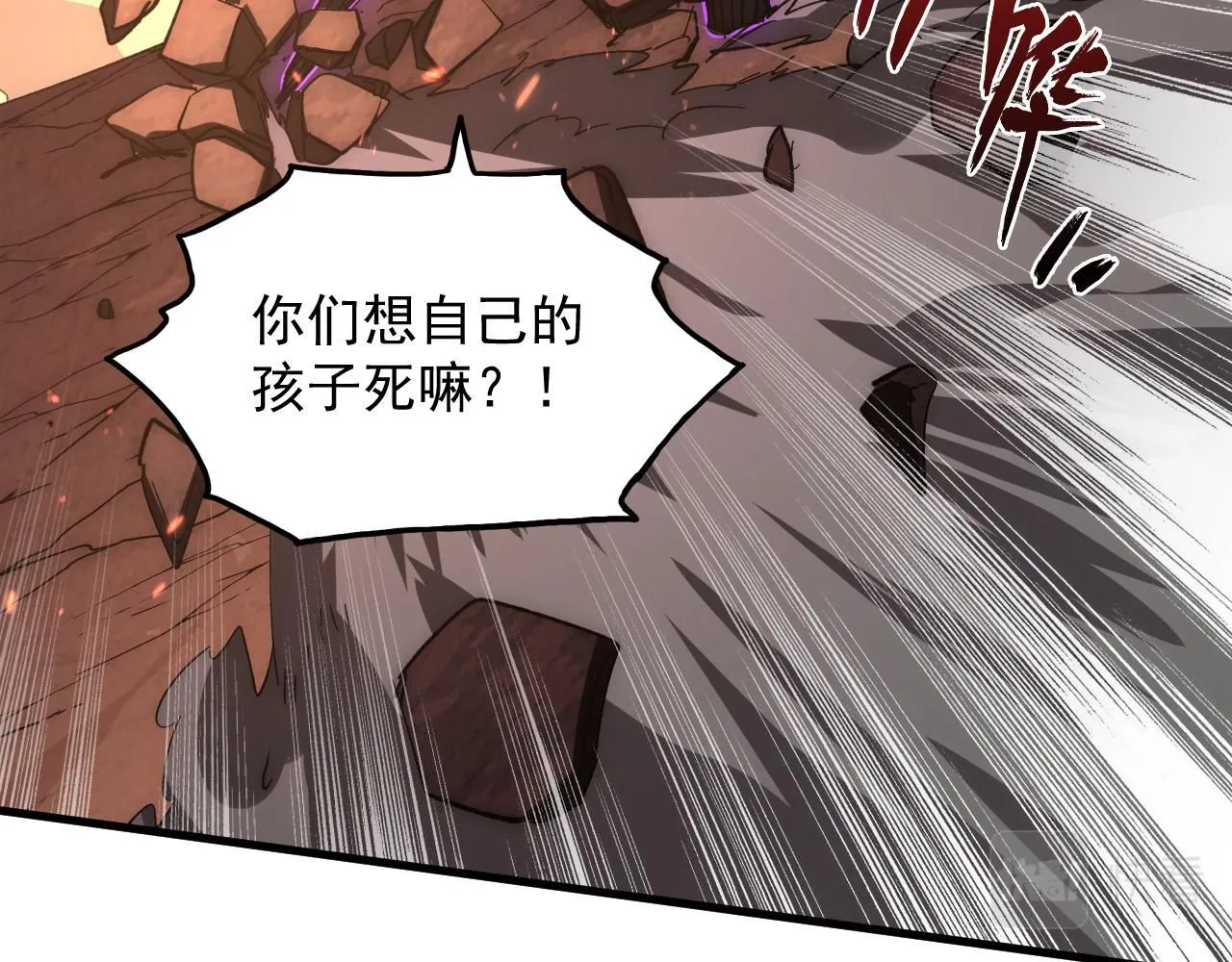 191 谁能笑到最后？！107