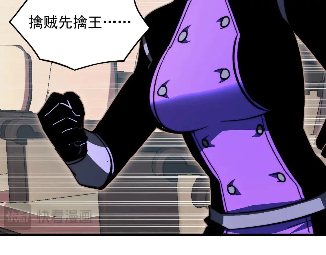 278 帝都巨变！15