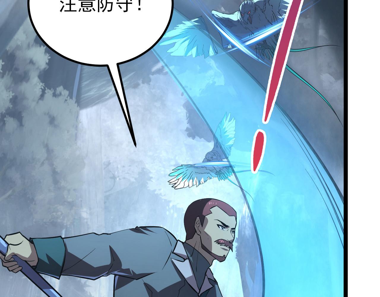 130 地狱级考核17