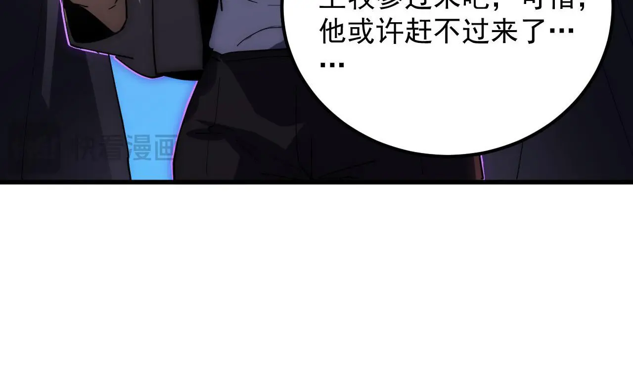 231 陷入绝境的牧家！73