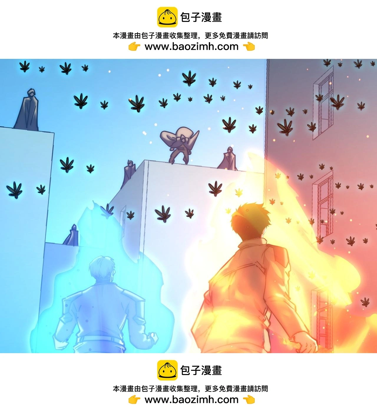 219 意外的帮手99