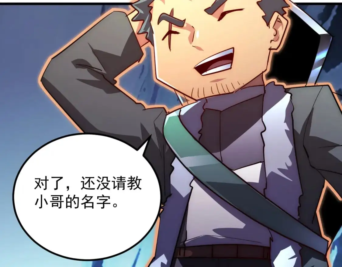243 牵线木偶45