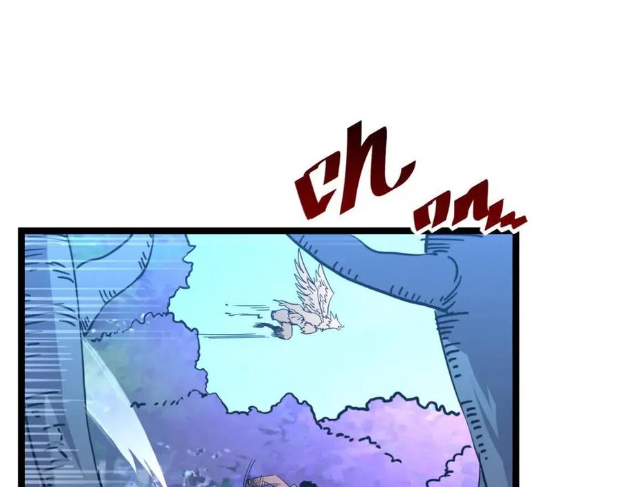第043话 意外发现·巨树之上60