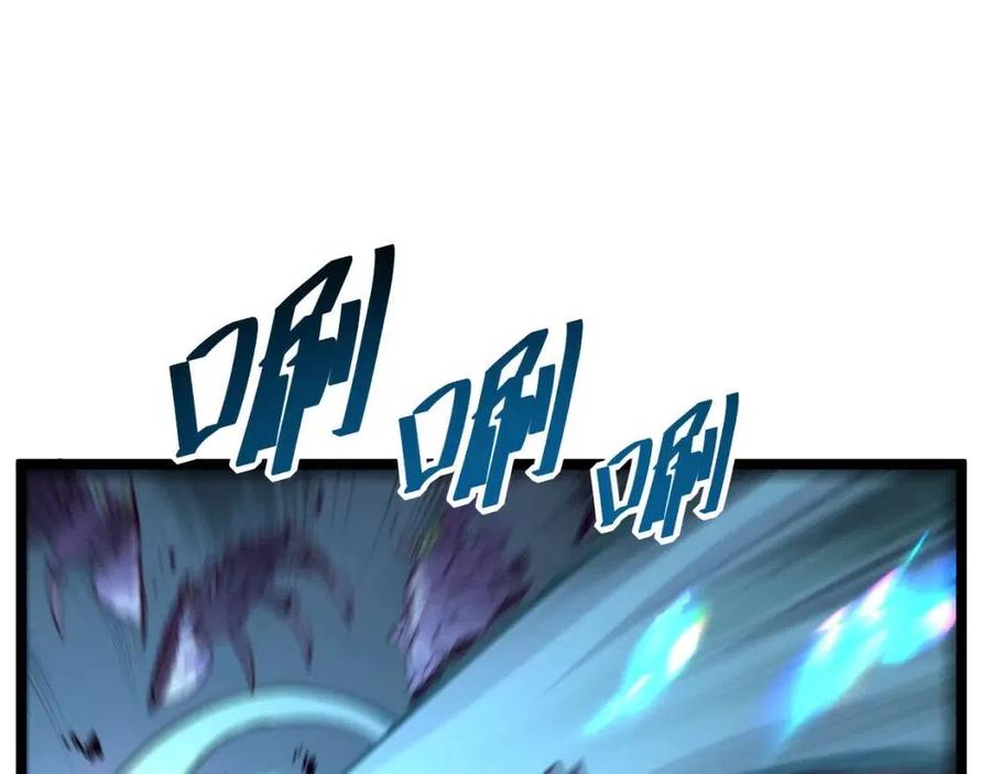 第022话 蜘蛛巢穴99