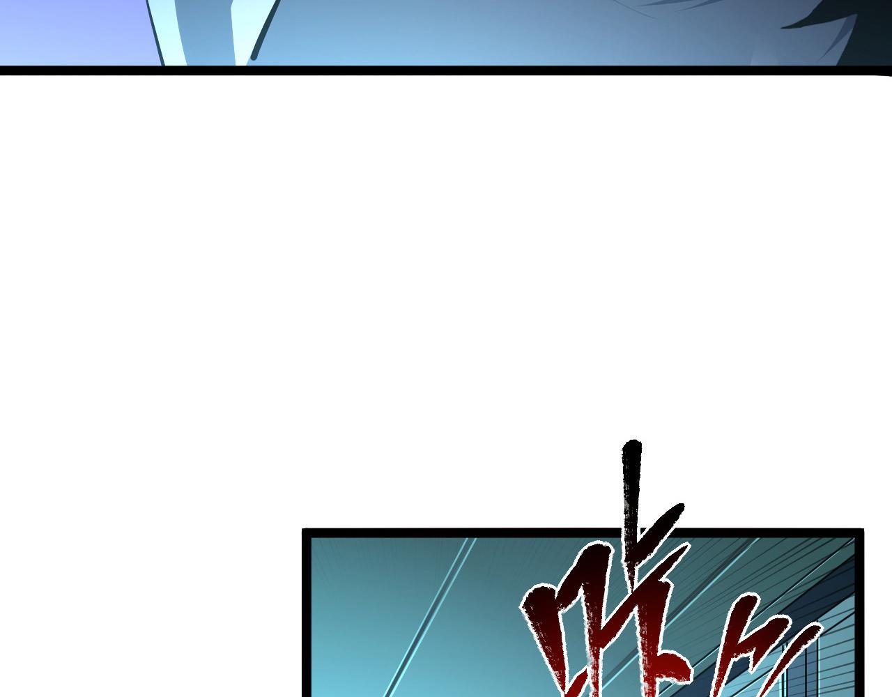 第66话 打开的保险箱55