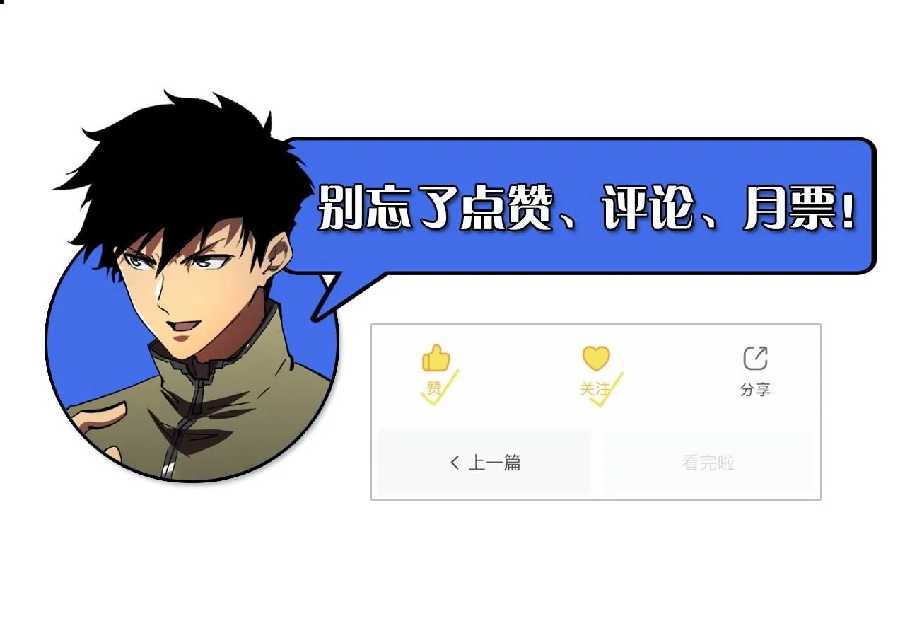 191 谁能笑到最后？！124