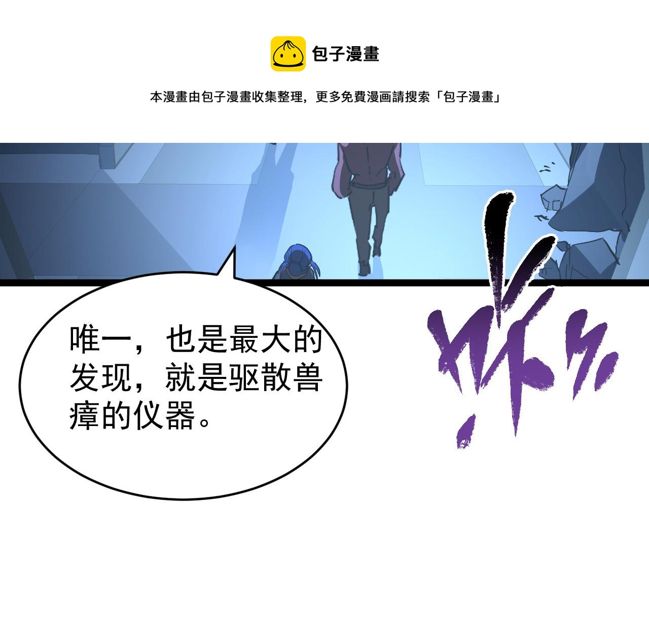090 母亲的秘密28