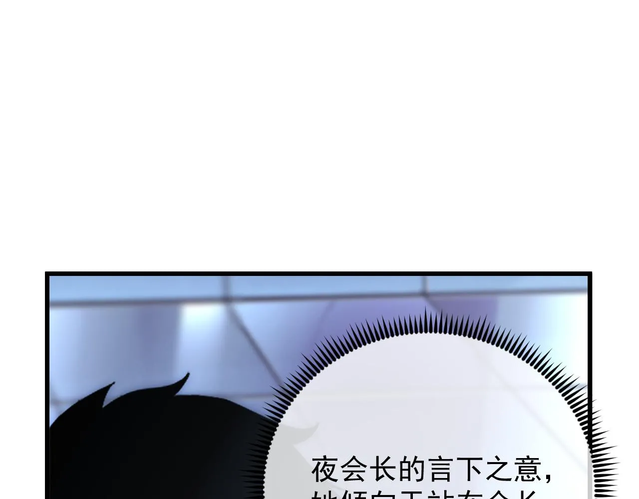 175 战域雏形93