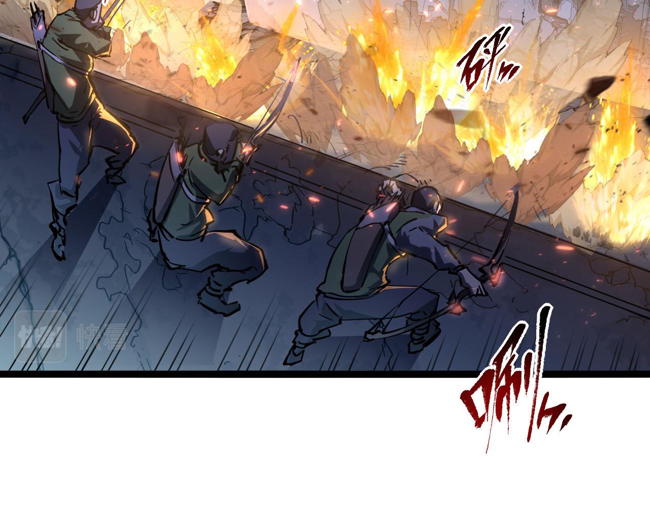 第69话 疯狂的计划64