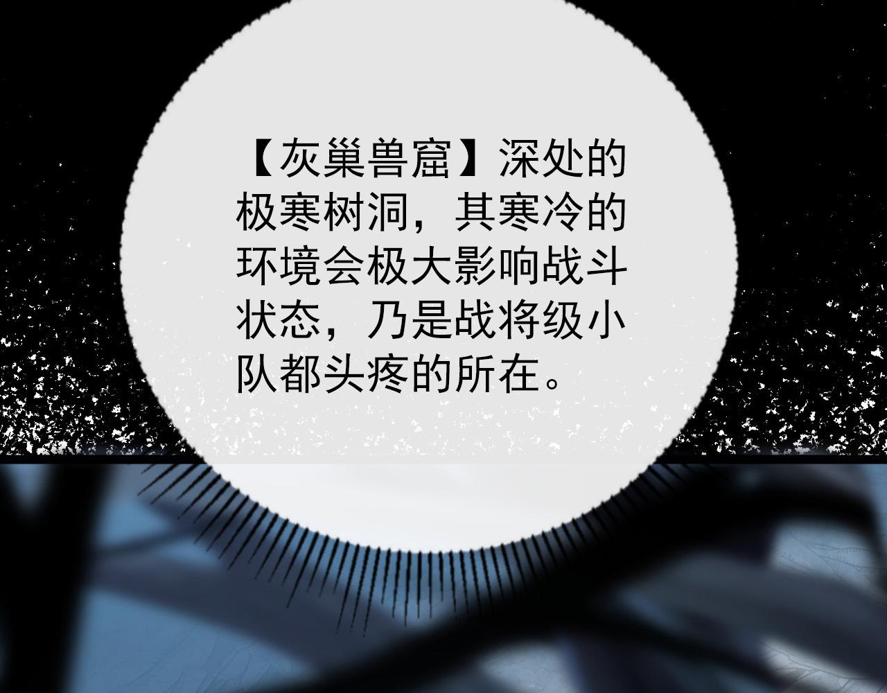 130 地狱级考核85