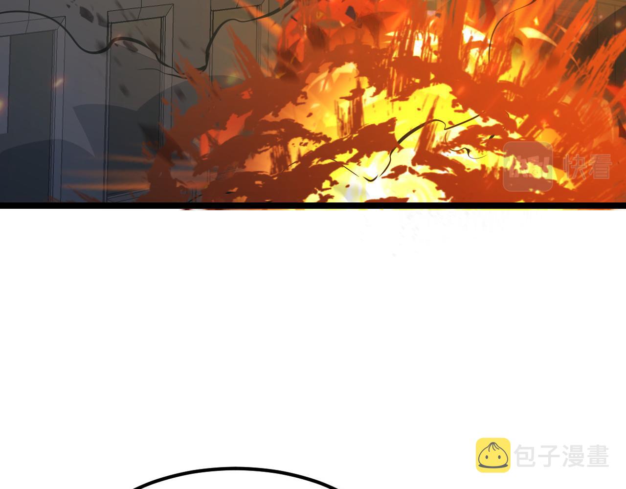 113 地下的实验室106