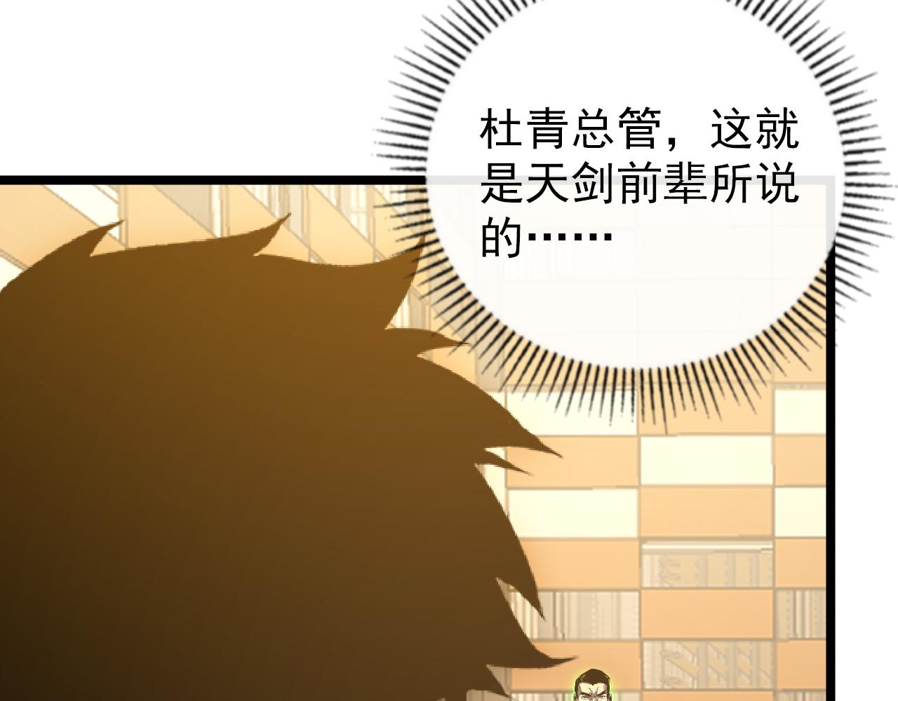 140 反将一军141