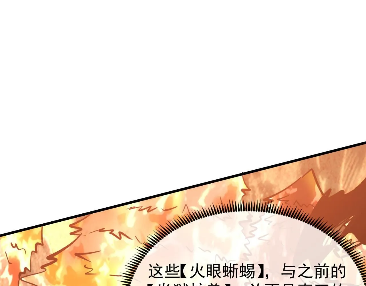 207 深入探索36