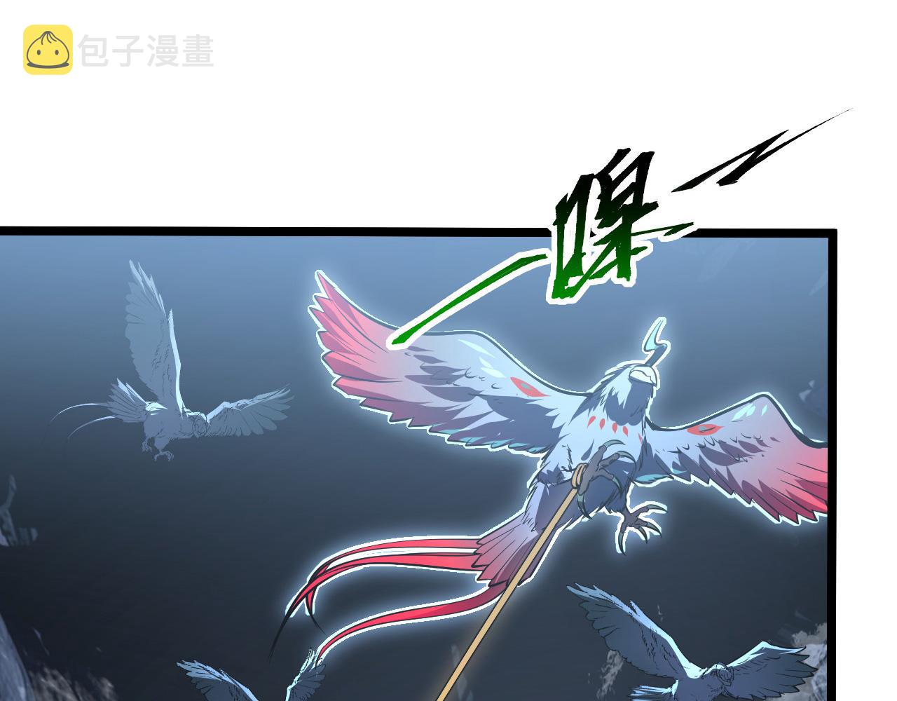 131 首领巢穴的激战46