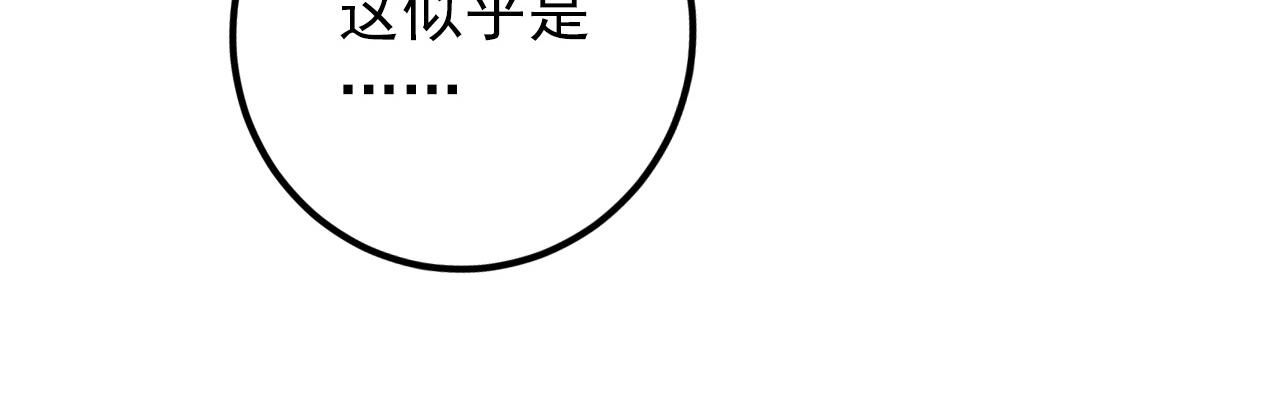 134 中级战将亦有差距59